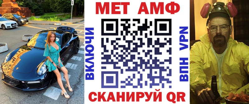 KRAKEN ТОР Солигалич АМФЕТАМИН Premium где найти