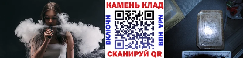 ГАШ AMNESIA HAZE Солигалич
