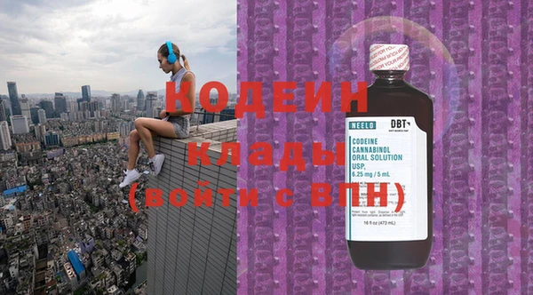 круглые Белокуриха