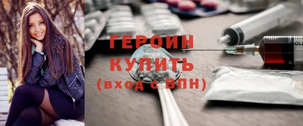 прущие крисы Белоозёрский