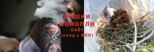 мет Козловка