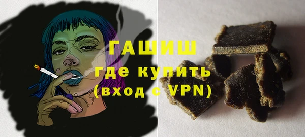 круглые Белокуриха