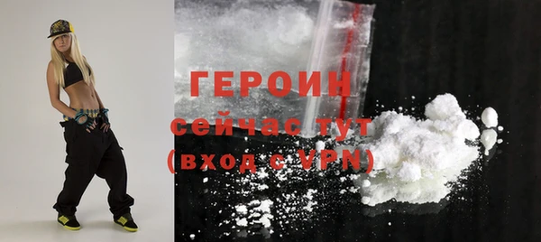круглые Белокуриха