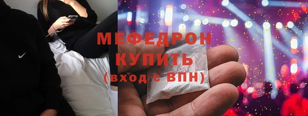 прущие крисы Белоозёрский