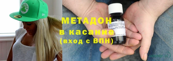 прущие крисы Белоозёрский