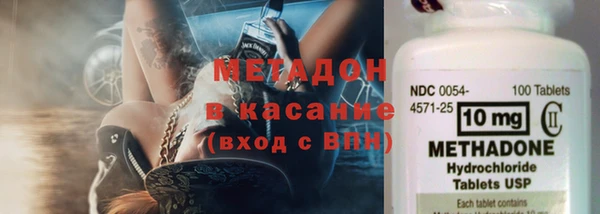 прущие крисы Белоозёрский
