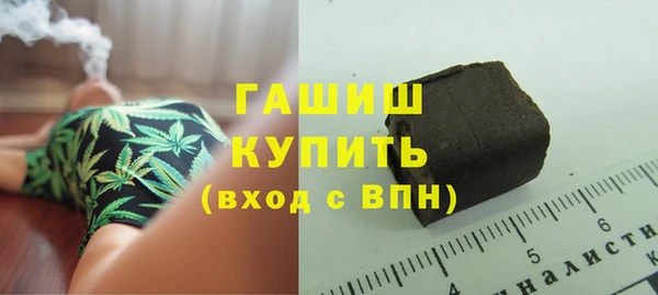 прущие крисы Белоозёрский