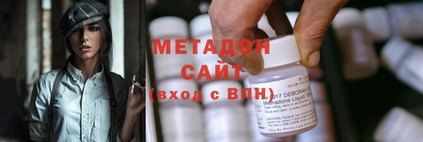 круглые Белокуриха