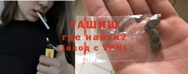 прущие крисы Белоозёрский
