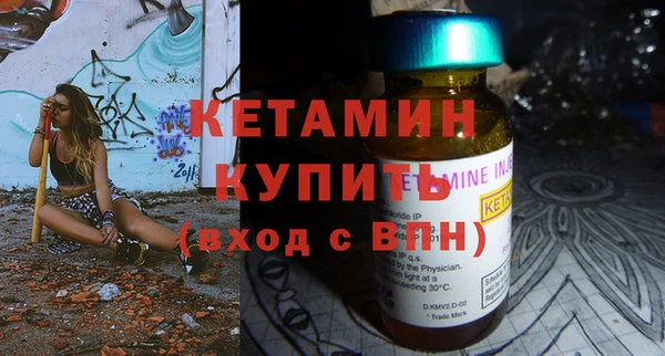 круглые Белокуриха
