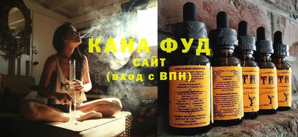 круглые Белокуриха