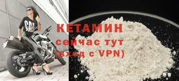 круглые Белокуриха