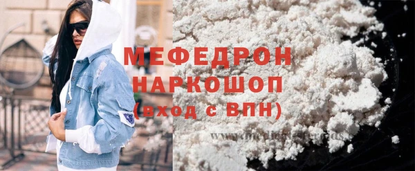 прущие крисы Белоозёрский