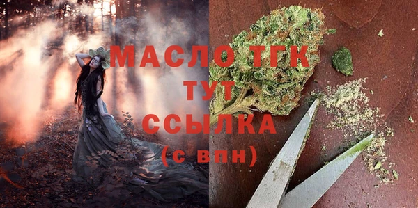 марки lsd Беломорск