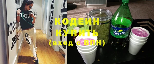 прущие крисы Белоозёрский