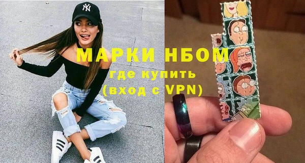 прущие крисы Белоозёрский
