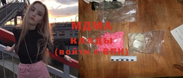 а пвп мука Кодинск