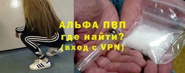 прущие крисы Белоозёрский