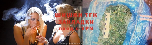 марки lsd Беломорск