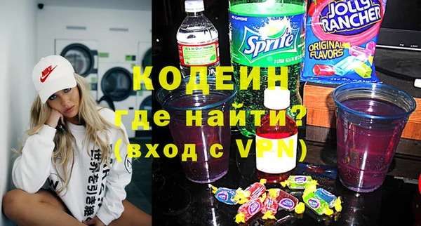 прущие крисы Белоозёрский