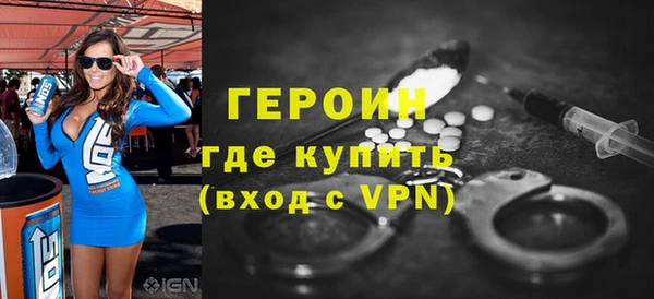 круглые Белокуриха