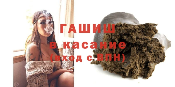 прущие крисы Белоозёрский