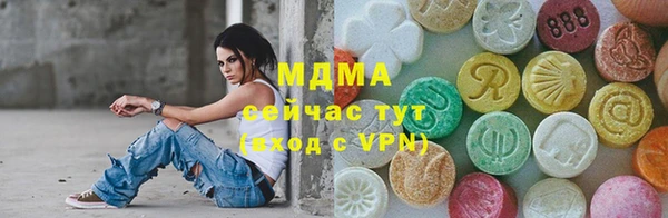 прущие крисы Белоозёрский
