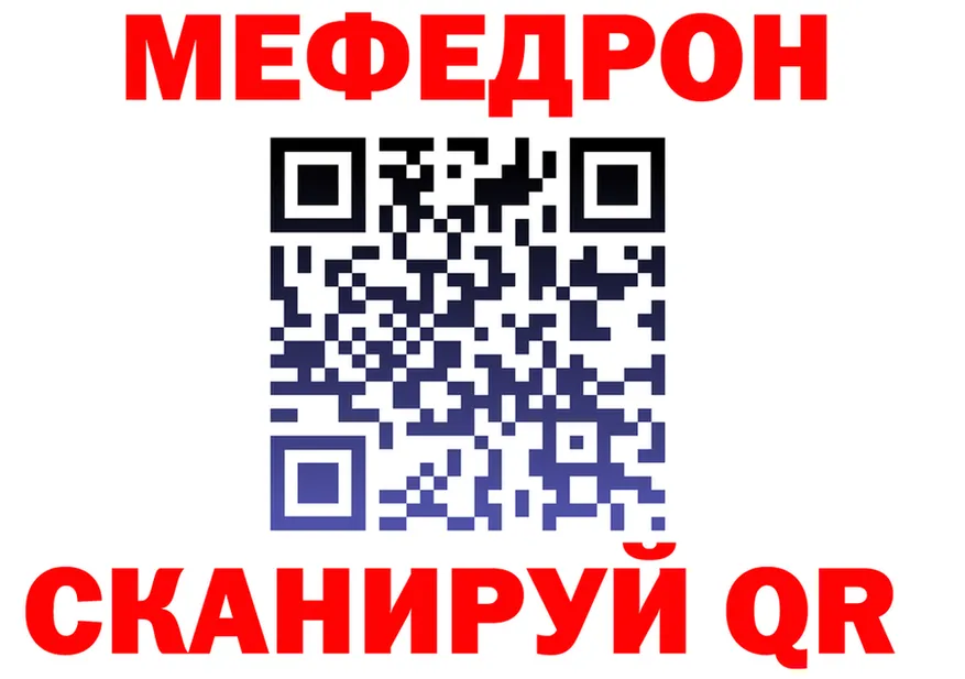 Амфетамин VHQ зеркало мориарти OMG Солигалич