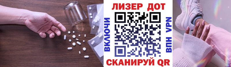 мега сайт купить наркотик Солигалич ЛСД экстази ecstasy