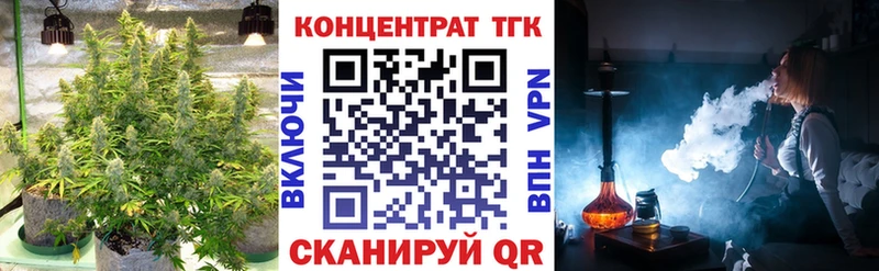 hydra ссылки  Солигалич  ТГК THC oil 